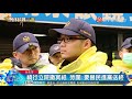 20180110寰宇整點新聞》抗議修法撒冥紙 勞團 要替民進黨送終