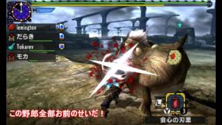 【MHX】ゆっくり兄弟の狩猟の旅part37