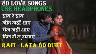 Haye Re Haye Neend Nahin Aaye 8D Songs | Humjoli (1970) | Lata Mangeshkar, Mohd Rafi