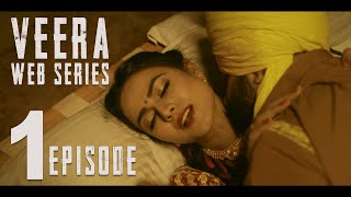 Veera 1st Episode | Punjabi Web series | Sonia Kaur | Gurjind Maan