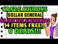 🤑FREE DEAL!🤑$5 OFF $25 SCENARIOS🤑DOLLAR GENERAL COUPONING THIS WEEK 8/28🤑COUPONING FOR BEGINNERS🤑