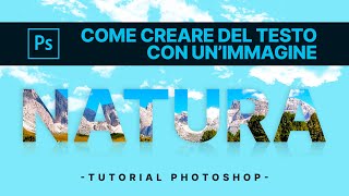 Text with images: inserting an image into a text in Photoshop