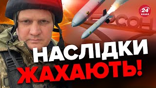 😡Ворог ГАТИТЬ по Херсонщині! ЧИМ атакують? / Для чого КАДИРІВЦІ на ПІВДНІ? / ХЛАНЬ