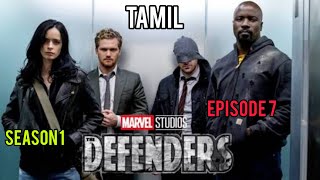 The defenders season 1 episode 7 in tamil | KARUPPEAN KUSUMBAN