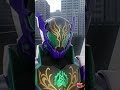 【仮面ライダーガンバライジング】仮面ライダーグリス　パーフェクトキングダム登場シーン　＃shorts　＃仮面ライダーガンバライジング　＃仮面ライダー