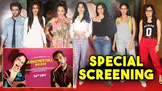 Judgementall Hai Kya Movie Special Screening | Janhvi Kapoor, Swara Bhaskar, Amyra Dastur