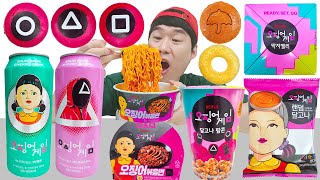 오징어게임 디저트 먹방 Squid game dessert mukbang 케이크 초콜릿 달고나 jelly 오징어볶음면 noodle Dalgona chocolate 재미있는JJAEMI