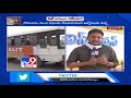 tsrtc ready to run buses in hyderabad waiting for government permission tv9