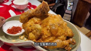 西安驻京办。吃遍驻京办系列第13站。汉唐春秋饭店。一个小胡同里