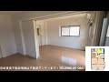 【不動産アンティ】築浅の1ldk賃貸マンション！オートロック付きで安心安全♪デタント中村　101号