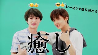 チョンジのあれこれ シーズン1 かわいいモーメント [NCT DREAM]  [日本語字幕]