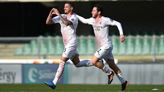 Verona 0 - 2 AC Milan | All goals and highlights 07.03.2021 | Serie A Italy | Seria A | PES