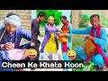 Cheen Ke Khata Hoon | Just Fun | Mogoo Shahbaz