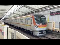 東京メトロ17000系17185f〔急行 和光市行き／綱島駅発車〕