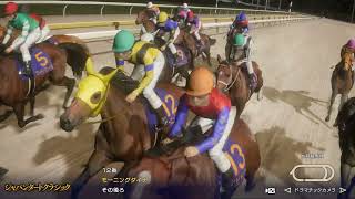 【Winning Post 10 2024】#11 1976年 10月1週目 凱旋門賞リベンジ エクセラー ダート3冠など #ウイニングポスト10