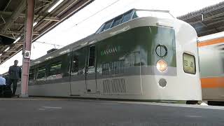 ■ASAMA■189系N102編成 中野駅発車