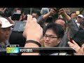 【2014.04.02】警察組成人牆 隔開服貿正反雙方 udn tv