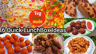 6 Quick Lunch Box Ideas | Easy Lunch For Kids | Healthy Food For Kids By Food Tadka