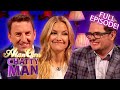 Kate Hudson Helped Alan Carr Crash A Film Premiere! | Alan Carr: Chatty Man