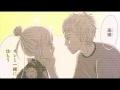 『僕等がいた』2012 spring ~short movie~