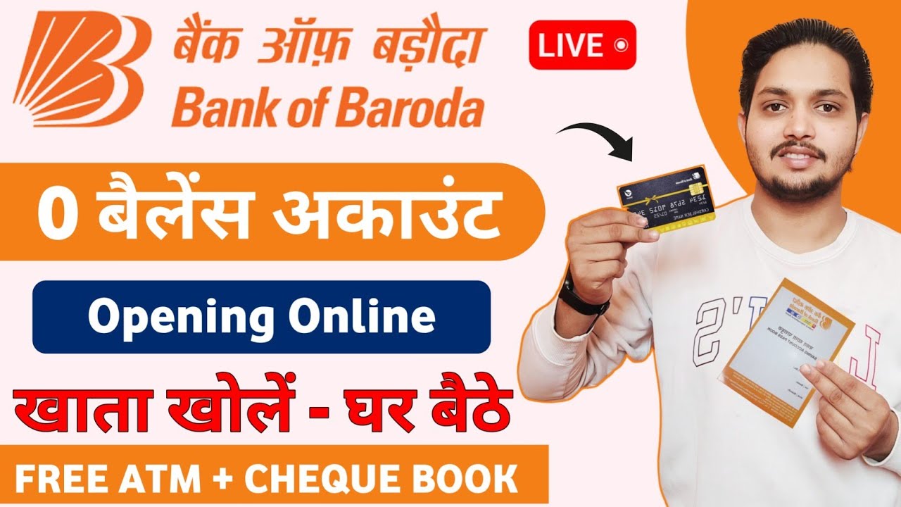 Bank Of Baroda Zero Balance Account Opening Online 2023 | BOB Zero ...