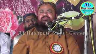 Qari Yasin Baloch Bayan  Shan e Mustafa SEW  Khayali 2022