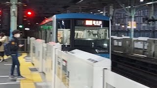 小田急多摩線4000系4065F急行唐木田駅行き登戸駅発車(2023/2/12)