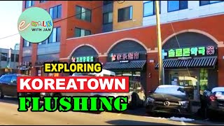 💖NYC Walk [HD]: Exploring Koreatown Flushing and its surroundings. 코리아타운 플러싱과 그 주변을 둘러보세요.