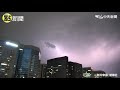 【全球熱話題】大陸近日多地受洪災影響 北京傳出狂風暴雨還夾帶冰雹@全球大視野Global_Vision