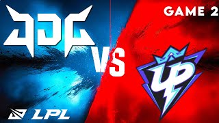 JDG vs UP Game 2 Highlights | LPL Split 1 2025 | JD Gaming vs Ultra Prime by Onivia