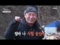 ＜자연인 음악회＞ 자연인과 이승윤이 들려주는 등대지기 색소폰 합주~♬ mbn 211215 방송