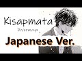 Kisapmata - Rivermaya, Japanese Version (Cover by Hachi Joseph Yoshida)