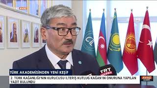 Türk Akademisinden Yeni Keşif-TRT AVAZ HABER-14.01.2025