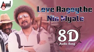 Love Aagoythe Nin Myale 8D Audio Song - 8D Sound by: Jaggi / Arjun Janya