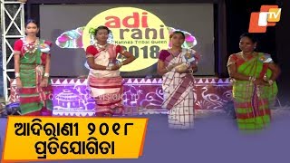 Participants performing during Adi Rani  Kalinga Tribal Queen 2018 competition at Utkal Mandap in Bh