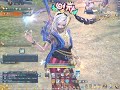 劍靈Online 3系夜雨版 P1 單開副本測試 (GM玩網遊) 南天聖地 Blade & Soul