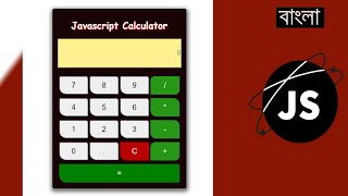 How To Make a Simple Calculator Using Javascript | Bangla Tutorial | Mastermind shehab |