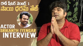 Actor Srikanth Iyengar EXCLUSIVE Interview | MS Entertainments