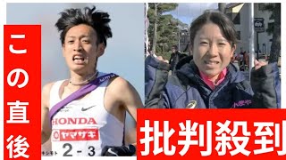 【全日本実業団ハーフ】男子は伊藤達彦が日本新ペースを明言、女子は2年前の日本人トップ3𠮷薗栞、逸木和香菜、川村楓のV争いか