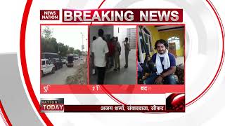 Rajasthan: Police SI, constable shot dead by miscreants in Sikar