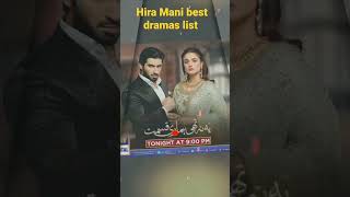 Hira Mani best dramas list you should love to watch by Mr loser