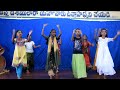 budi budi adugulu vesthu yesutho nadichedanu sunday school christian song the saviours church