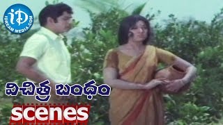 Vichitra Bandham Scenes - Nageshwar Rao Asking apologies || VaniSri