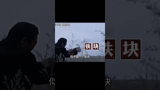 農民意外挖到廢鐵，竟是五千年前寶物？博物館卻只給30元？ #翁翁說史 #古董 #開棺 #古墓 #考古發現