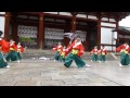 バサラ風流倭尽　心舞　2015バサラ祭り　東大寺会場（中門前）【奉納演舞】