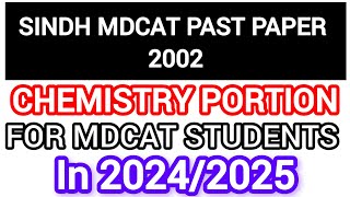 Sindh Mdcat test past paper 2002 chemistry