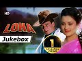 Loha (1987) HD Songs | Dharmendra | Shatrughan Sinha | Mandakini | Madhavi | Karan Kapoor