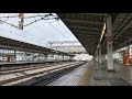 【最高時速285km h‼️】東海道新幹線n700s（j1編成）のぞみ217号新大阪行き　米原通過