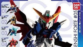 機動戦士ガンダム ガシャポン戦士フォルテ05の商品画像【2018年02月「第3週」】