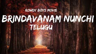 Brindavanam lyric song | rowdy boys movie